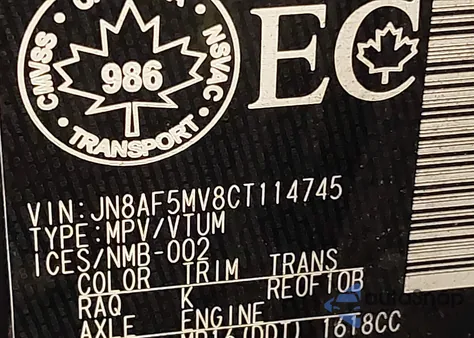 2012 Nissan Juke S z USA, uszkodzony, nr VIN JN8AF5MV8CT114745